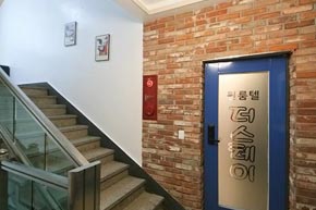 시설보기